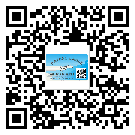 廣西二維碼標(biāo)簽的優(yōu)勢(shì)價(jià)值都有哪些？