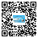 江西省二維碼標(biāo)簽帶來了什么優(yōu)勢？