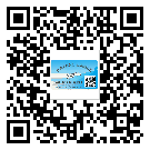 惠州市怎么選擇不干膠標(biāo)簽貼紙材質(zhì)？