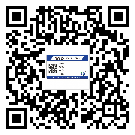 武威市不干膠標(biāo)簽印刷時(shí)容易出現(xiàn)什么問題？