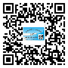 日喀則市二維碼防偽標(biāo)簽怎樣做與具體應(yīng)用