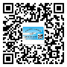 漳州市潤滑油二維碼防偽標簽定制流程