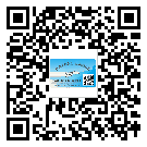 衡陽市怎么選擇不干膠標(biāo)簽貼紙材質(zhì)？