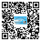 東莞長安鎮不干膠標簽貼在天冷的時候怎么存放？(1)