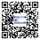 峽江縣如何防止不干膠標簽印刷時沾臟？