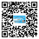 云南省二維碼防偽標(biāo)簽怎樣做與具體應(yīng)用