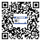 松江區防偽溯源技術解決產品真偽問題