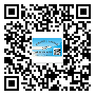 常用的電白區(qū)不干膠標(biāo)簽具有哪些優(yōu)勢？