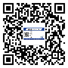 青海省二維碼標簽的優(yōu)點和缺點有哪些？