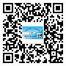 郴州市防偽標(biāo)簽印刷保護(hù)了企業(yè)和消費(fèi)者的權(quán)益