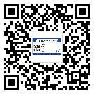 花都區潤滑油二維碼防偽標簽定制流程