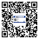 替換廣東城市企業的防偽標簽怎么來制作