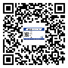 替換廣東城市企業的防偽標簽怎么來制作