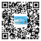 張家口市防偽標簽設計構思是怎樣的？