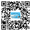 什么是上饒市二雙層維碼防偽標(biāo)簽？