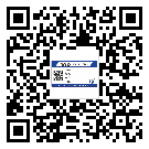 廣東省?選擇防偽標簽印刷油墨時應該注意哪些問題？(1)