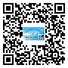 三明市?選擇防偽標簽印刷油墨時應(yīng)該注意哪些問題？(1)