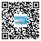 合肥市不干膠標(biāo)簽貼在天冷的時(shí)候怎么存放？(1)