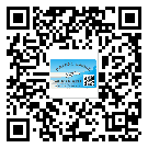 寧夏回族自治區二維碼防偽標簽怎樣做與具體應用