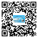 西藏自治區(qū)防偽標(biāo)簽印刷保護(hù)了企業(yè)和消費者的權(quán)益