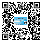 懷柔區不干膠標簽貼在天冷的時候怎么存放？(1)