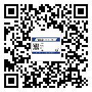 常用的岳陽市不干膠標簽具有哪些優勢？