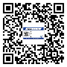 嘉定區二維碼標簽溯源系統的運用能帶來什么作用？