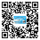 *港市潤滑油二維碼防偽標簽定制流程