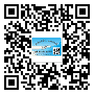 常用的齊齊哈爾市不干膠標(biāo)簽具有哪些優(yōu)勢？