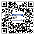 替換廣東城市企業的防偽標簽怎么來制作