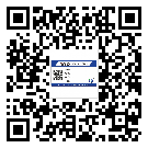 白銀市如何防止不干膠標簽印刷時沾臟？