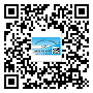 城口縣防偽標(biāo)簽印刷保護(hù)了企業(yè)和消費者的權(quán)益