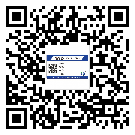 封開縣潤滑油二維碼防偽標簽定制流程