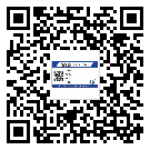 陜西省煙酒防偽標簽定制優勢