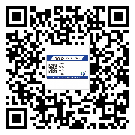 海南省?選擇防偽標簽印刷油墨時應該注意哪些問題？(1)