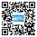 成武縣防偽標(biāo)簽印刷保護(hù)了企業(yè)和消費(fèi)者的權(quán)益