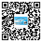 吉林省二維碼標簽溯源系統(tǒng)的運用能帶來什么作用？