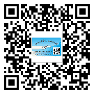 佛山市關(guān)于不干膠標簽印刷你還有哪些了解？