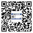 玉門市潤滑油二維碼防偽標簽定制流程