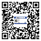 替換城市不干膠防偽標簽有哪些優點呢？