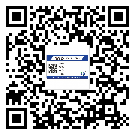 山西省煙酒防偽標簽定制優勢