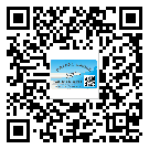 替換廣東城市企業的防偽標簽怎么來制作