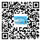 福建省為什么需要不干膠標簽上光油