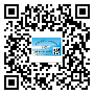 常用的張掖市不干膠標(biāo)簽具有哪些優(yōu)勢(shì)？