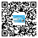 忠縣二維碼標(biāo)簽溯源系統(tǒng)的運(yùn)用能帶來什么作用？