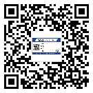 替換城市不干膠防偽標簽有哪些優點呢？