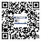 溧水區?選擇防偽標簽印刷油墨時應該注意哪些問題？(1)