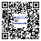 唐山市二維碼防偽標簽怎樣做與具體應用