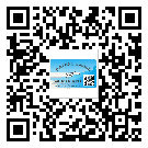 青海省防偽溯源技術解決產品真偽問題