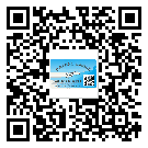 替換廣東城市企業的防偽標簽怎么來制作